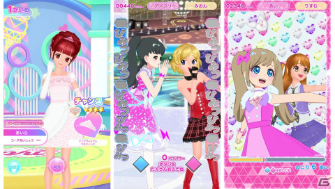 「アイプリバース」に「プリティーリズム・オーロラドリーム」よりMARsが登場！描き下ろしイラスト、ゲームCGが公開にの画像13