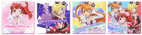 「アイプリバース」に「プリティーリズム・オーロラドリーム」よりMARsが登場！描き下ろしイラスト、ゲームCGが公開にの画像8