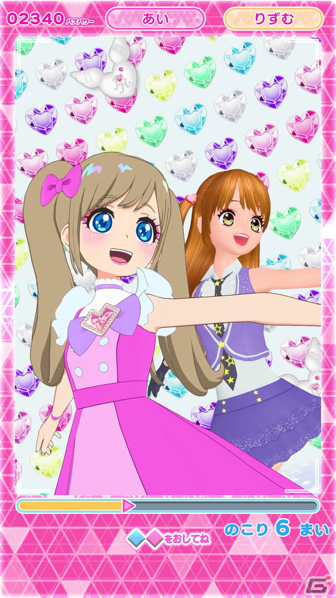 「アイプリバース」に「プリティーリズム・オーロラドリーム」よりMARsが登場！描き下ろしイラスト、ゲームCGが公開にの画像4