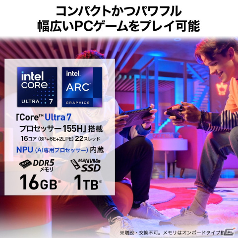 MSI初のポータブルゲーミングPC「Claw A1M」が3月28日より順次販売！高いグラフィックス処理性能に加えAI専用プロセッサー・NPUも内蔵の画像2