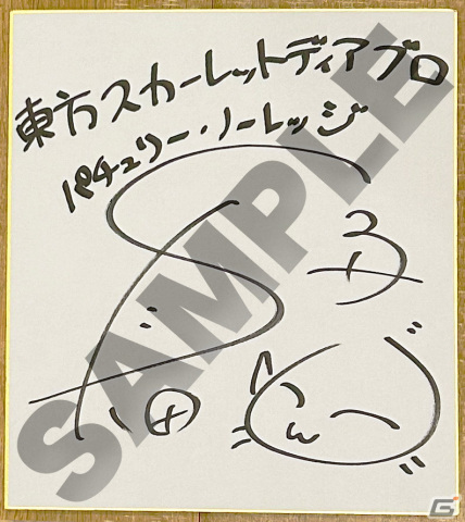 AC版「東方スカーレットディアブロ」の稼働日が3月21日に決定！PVも初公開の画像6