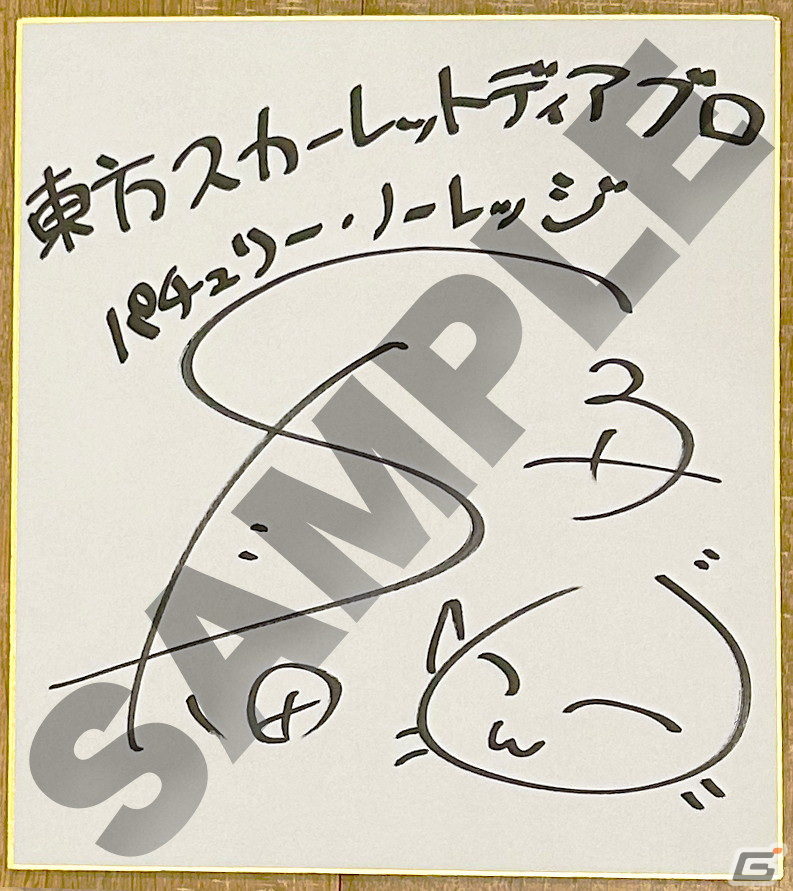 AC版「東方スカーレットディアブロ」の稼働日が3月21日に決定！PVも初公開の画像6