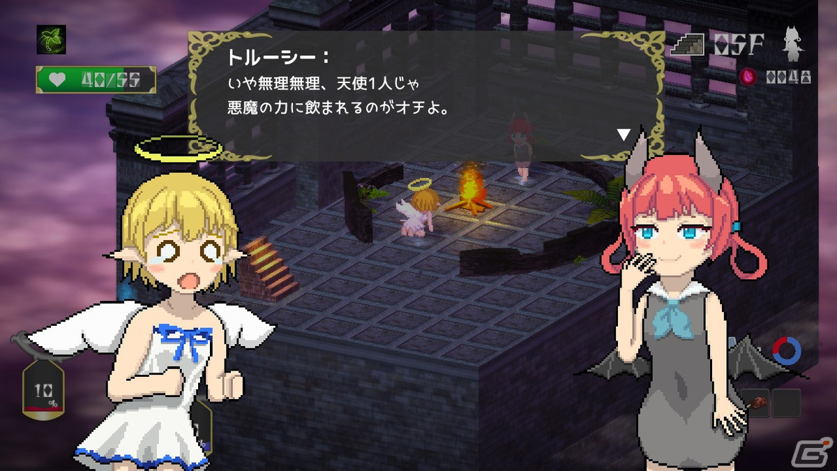 悪魔堕ちする前に天界への帰還を目指すデッキ構築ローグライク「魔界堕ちのラズリエル」のSwitch版が配信！の画像3