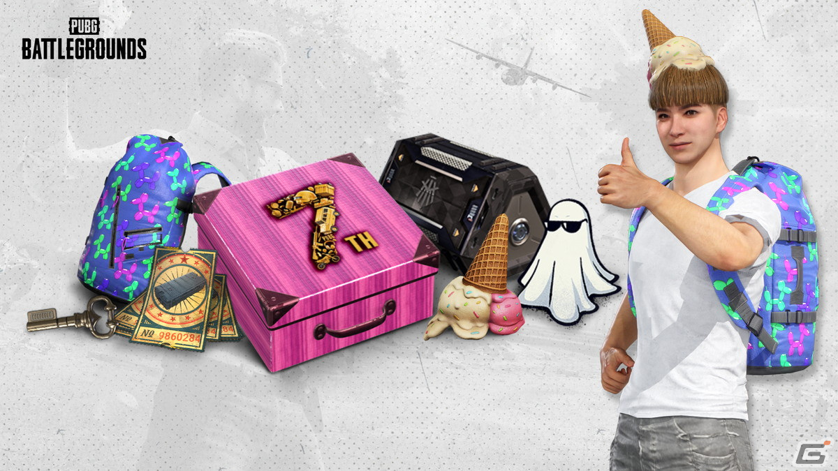 「PUBG」リリース7周年を記念するアップデートが実施!Erangelの学校やレストランも装飾され、パーティーの雰囲気を楽しめるの画像