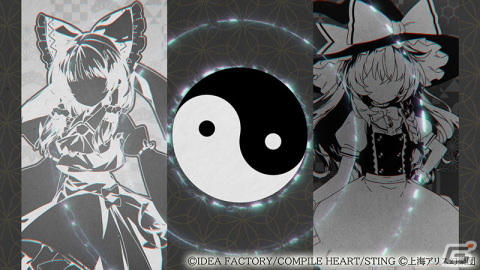 「東方スペルカーニバル」岸田教団＆THE明星ロケッツの楽曲「Scarlet Destiny」にのせたOPムービーが公開！の画像2