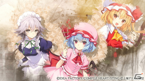 「東方スペルカーニバル」岸田教団＆THE明星ロケッツの楽曲「Scarlet Destiny」にのせたOPムービーが公開！の画像3