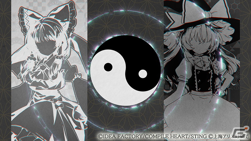 「東方スペルカーニバル」岸田教団＆THE明星ロケッツの楽曲「Scarlet Destiny」にのせたOPムービーが公開！の画像