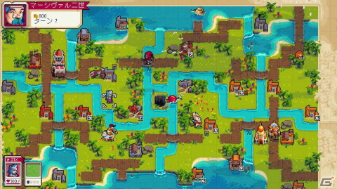 ターン制ストラテジー「Wargroove 2」のSwitch版が配信！陸・海・空に広がった戦場で戦おうの画像13