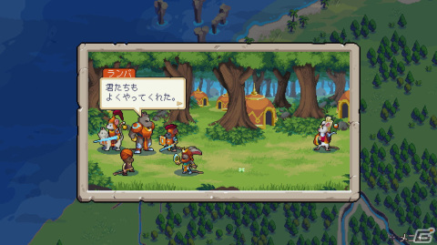 ターン制ストラテジー「Wargroove 2」のSwitch版が配信！陸・海・空に広がった戦場で戦おうの画像9