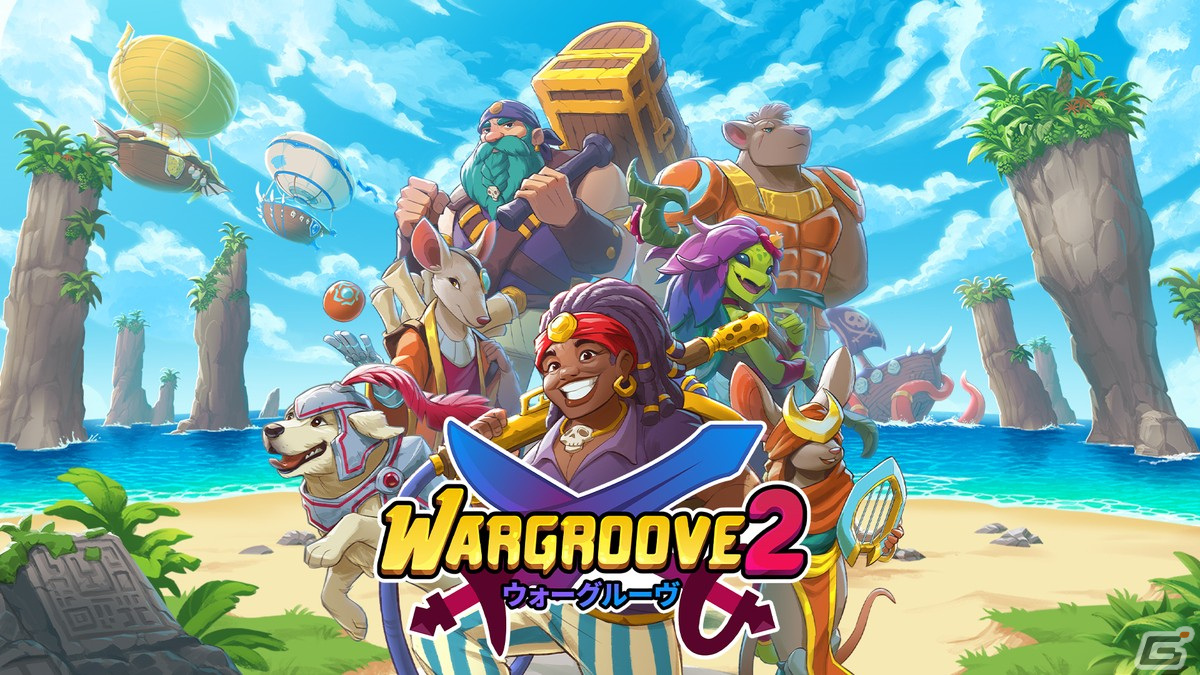ターン制ストラテジー「Wargroove 2」のSwitch版が配信！陸・海・空に広がった戦場で戦おうの画像