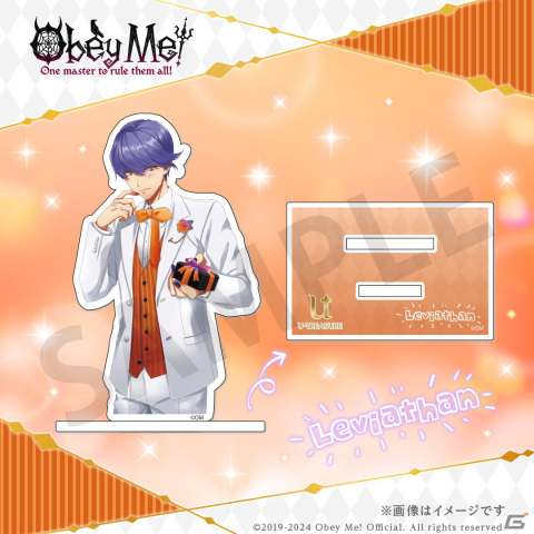 「Obey Me!」華やかな白いスーツにドレスアップした7兄弟の描き下ろしアクリルリングスタンドが登場！の画像4