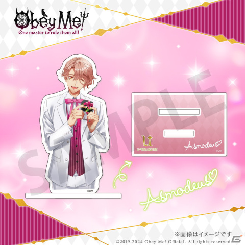 「Obey Me!」華やかな白いスーツにドレスアップした7兄弟の描き下ろしアクリルリングスタンドが登場！の画像6