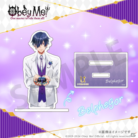 「Obey Me!」華やかな白いスーツにドレスアップした7兄弟の描き下ろしアクリルリングスタンドが登場！の画像8