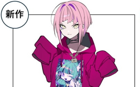 クリエイター合同展覧会「不可逆展」で販売されるグッズが公開！「Project:;COLD」シリーズのグッズなどもラインナップ