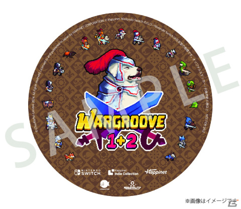 「ウォーグルーヴ1＋2」Switchパッケージ版が5月30日に発売決定！追加コンテンツ「ウォーグルーヴ：ダブル トラブル」も収録の画像20