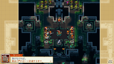 「ウォーグルーヴ1＋2」Switchパッケージ版が5月30日に発売決定！追加コンテンツ「ウォーグルーヴ：ダブル トラブル」も収録の画像6