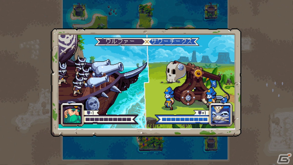 「ウォーグルーヴ1＋2」Switchパッケージ版が5月30日に発売決定！追加コンテンツ「ウォーグルーヴ：ダブル トラブル」も収録の画像