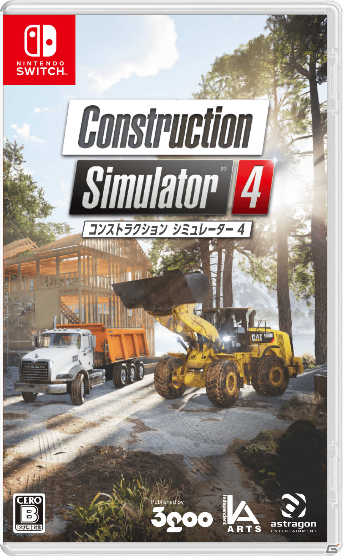 Switch版「コンストラクション シミュレーター 4」とPS5版「コンストラクション シミュレーター ゴールドエディション」が6月13日に発売！の画像