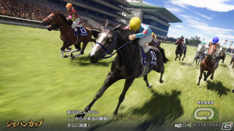 「Winning Post 10 2024」の体験版が配信！Switch/Steam版のプレオーダーもスタートの画像2