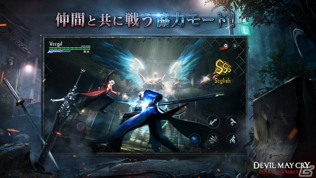 「Devil May Cry: Peak of Combat」の配信日が4月11日に決定!ブラッディパレスやPvP、CO-OPモードも搭載の画像