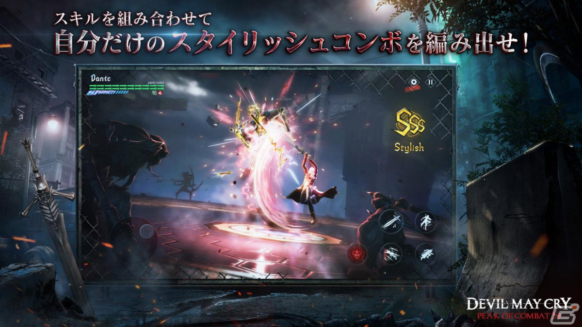 「Devil May Cry: Peak of Combat」の配信日が4月11日に決定!ブラッディパレスやPvP、CO-OPモードも搭載の画像
