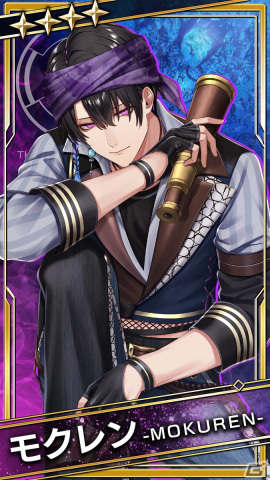 ブラスタ」のポータルサイト「ブラックスター -Theater Starless- Web