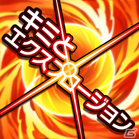 「GUNVOLT RECORDS 電子軌録律」第二期DLCが3月28日より順次配信！収録曲「蜃気炎（アフサーナ）」のMVが公開の画像11