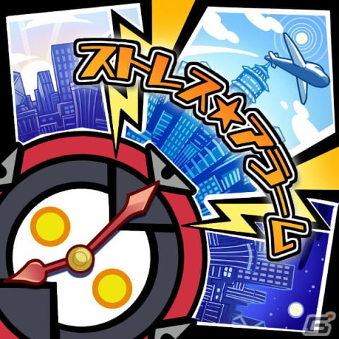「GUNVOLT RECORDS 電子軌録律」第二期DLCが3月28日より順次配信！収録曲「蜃気炎（アフサーナ）」のMVが公開の画像15