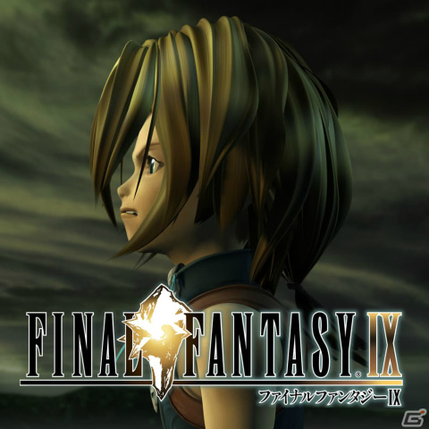 「クライシス コア -ファイナルファンタジーVII- リユニオン」が40%オフ!スクウェア・エニックスのDL版セールが実施中の画像15