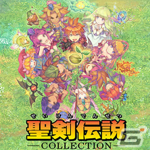 「クライシス コア -ファイナルファンタジーVII- リユニオン」が40%オフ!スクウェア・エニックスのDL版セールが実施中の画像24
