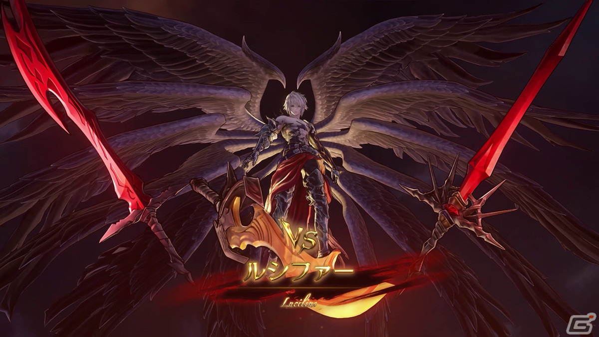 グランブルーファンタジー サンダルフォン　シルバーリング　エテルノレシ　おまけ グランブルーファンタジー サンダルフォン シルバーリング
