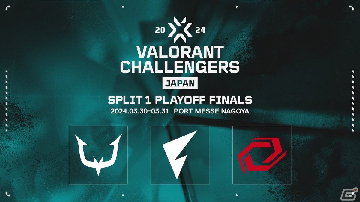 「VALORANT Challengers Japan 2024 Split 1 Playoff Finals」出場チームが「REJECT」「FENNEL」「Sengoku Gaming」に決定!の画像