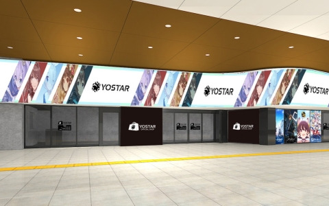 Yostarが4月1日よりJR秋葉原駅中央改札正面全体をジャック！改札口の入口標などに“Yostar改札”が追加
