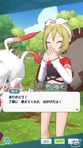 「ポケモンマスターズ EX」にダンス衣装を着たセキとカイが登場!スペシャルコスイベント「『だんす』の力!」が開催の画像