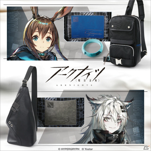 「アークナイツ」アーミヤ、ラップランドの衣装をモチーフにしたボディバッグ＆長財布がSuperGroupiesより登場！の画像2