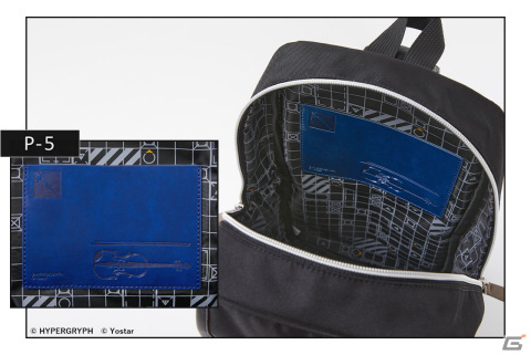 アークナイツ」アーミヤ、ラップランドの衣装をモチーフにした