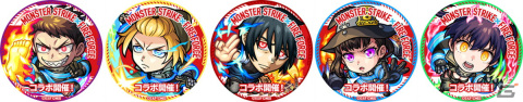 「モンスト」とアニメ「炎炎ノ消防隊」の初コラボが3月15日より開催！森羅日下部、新門紅丸、環古達たちがガチャに登場の画像17