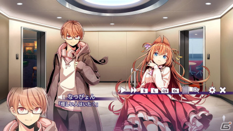 Switch/PC「アルティメットジャンボジェット殺人事件」が発売