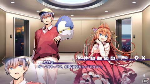 Switch/PC「アルティメットジャンボジェット殺人事件」が発売！配信者