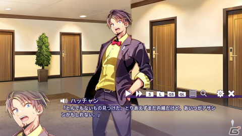 Switch/PC「アルティメットジャンボジェット殺人事件」が発売！配信者