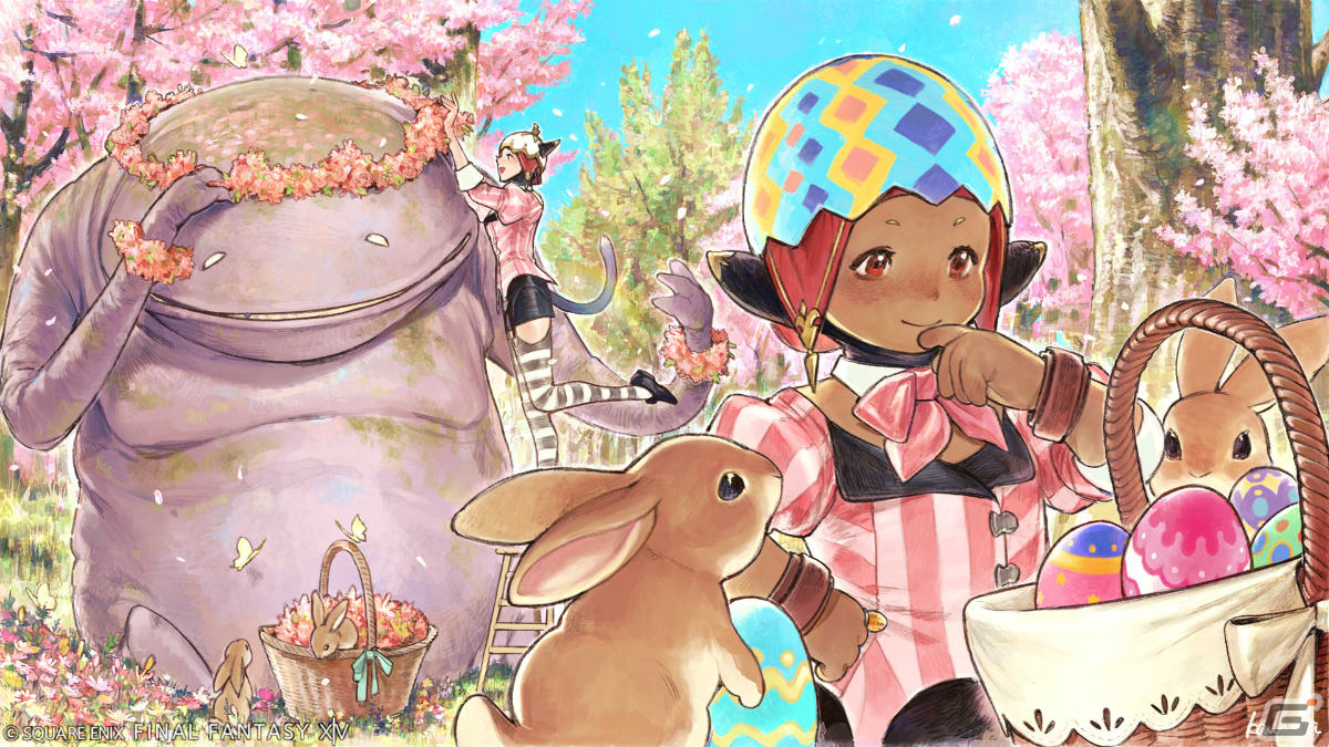 「FFXIV」でイベント「プリンセスデー&エッグハント」が実施!エオルゼアカフェでも「プリンセスデー」にちなんだメニューが登場の画像