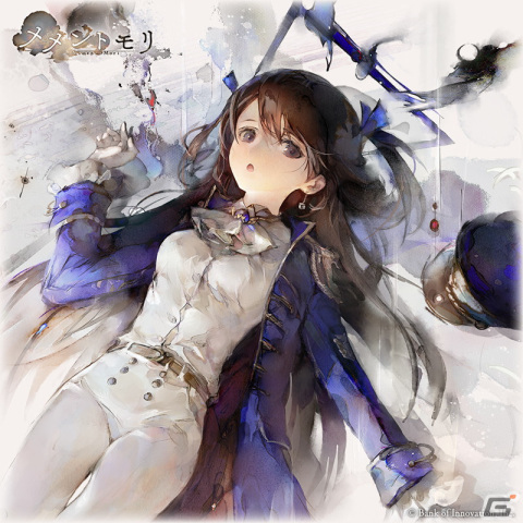 「メメントモリ」に【正義の魔女】パラデア（CV：内田彩）が登場！クリアでアイテムがもらえる記念ミッションもの画像1