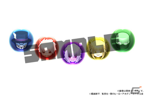 「僕のヒーローアカデミアドロップ3」
