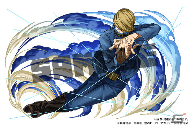 「パズドラ」でTVアニメ「僕のヒーローアカデミア」コラボが3月15日より開催！「デク＆オールマイト」や「黒いヒーロー・デク」が新登場の画像6