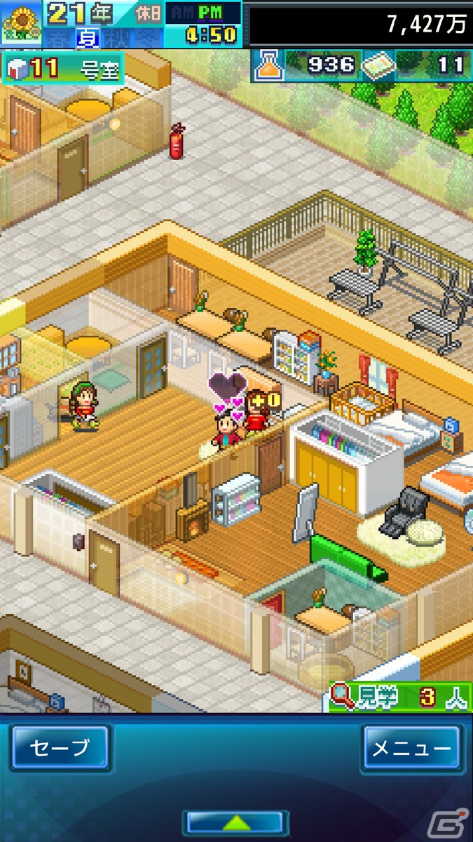 「お住まい夢物語DX」のiOS版が配信！人気マンションを目指すカイロソフトの経営シミュレーションの画像5