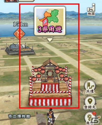「信長の野望 出陣」で共闘イベント「決戦 滝川一益」が開催！初期威名850のSSR【華如桃李】お市が報酬に登場の画像14