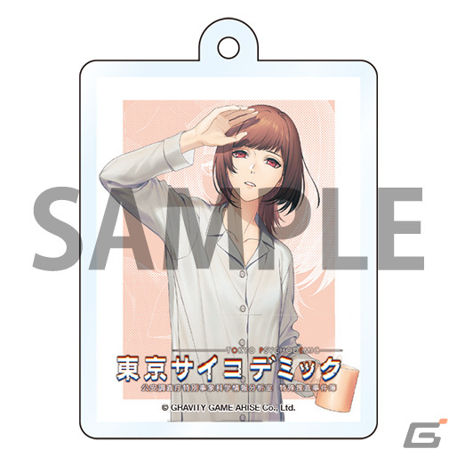 “証拠解析”推理ADV「東京サイコデミック」店舗別の予約特典デザインが公開！ビジュアルパンフレットやアクリルキーホルダーなどの画像