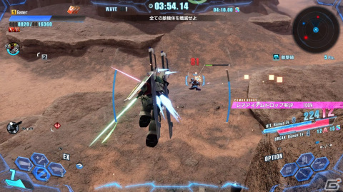 「ガンダムブレイカー4」ネットワークテストレポート――さらに自由度が増した“俺ガンプラ”作りが楽しすぎるシリーズの正統続編の画像10