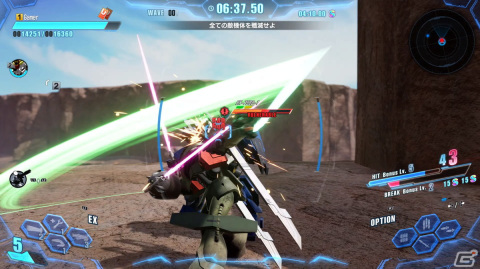 「ガンダムブレイカー4」ネットワークテストレポート――さらに自由度が増した“俺ガンプラ”作りが楽しすぎるシリーズの正統続編の画像12