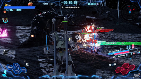 「ガンダムブレイカー4」ネットワークテストレポート――さらに自由度が増した“俺ガンプラ”作りが楽しすぎるシリーズの正統続編の画像14